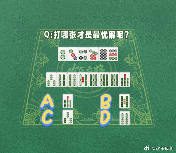 一分钟了解！17麻将众娱其实是有挂的(怎么能调好牌)