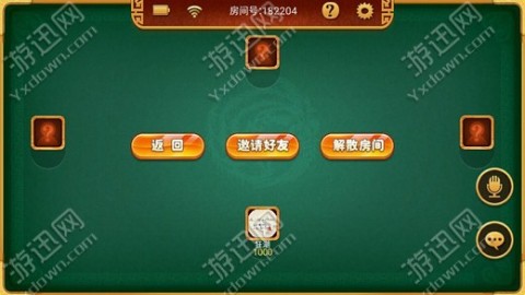 给玩家盘点十款！奥云麻将确实有挂的(怎么可以赢)
