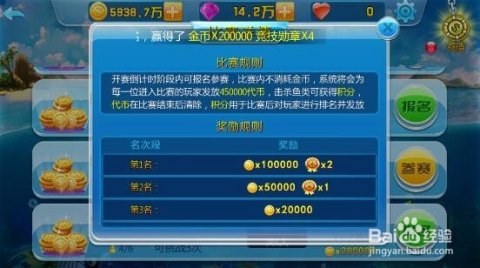 玩家必备攻略！开心十三张有万能挂吗(有什么能赢的方法)