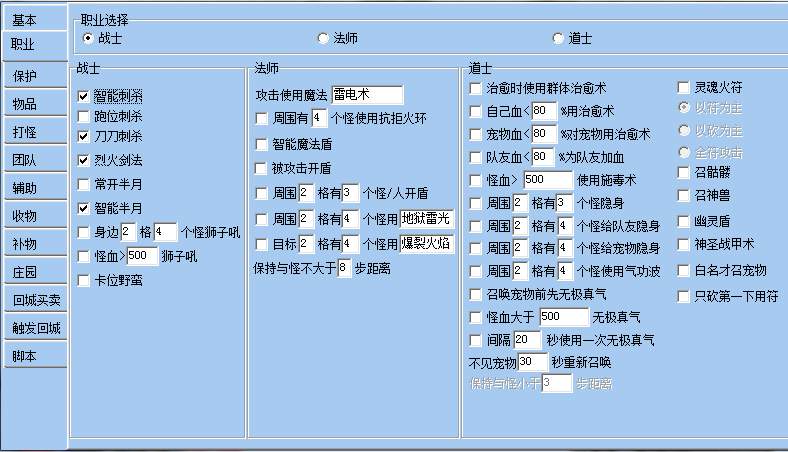必看盘点揭秘！拼三张有辅助挂吗(怎么设置会赢)