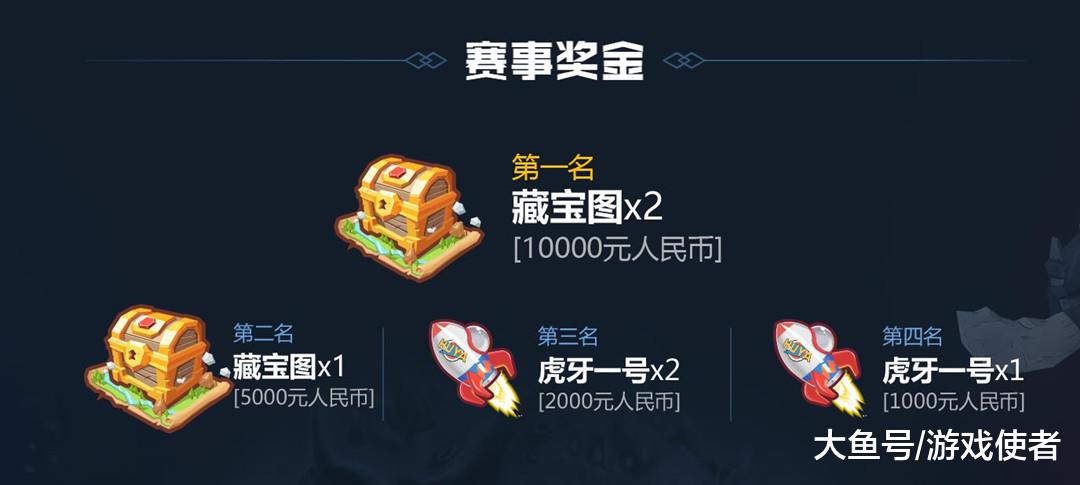 玩家必看科普！钱柜手游三脚鸡确实真的有挂(胡牌神器有猫腻吗)