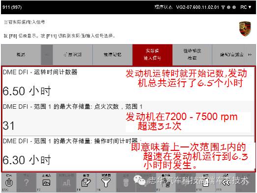 科技通报“嘉乐互娱是否有挂&quot;分享装挂步骤技巧