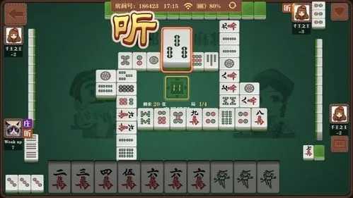 科技通报“巴郎新疆麻将有开挂软件吗&quot;!确实真的有挂-知乎