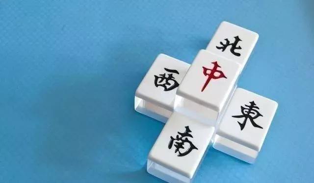 2分钟秒懂！川南麻将怎么总是输(有什么能赢的方法)