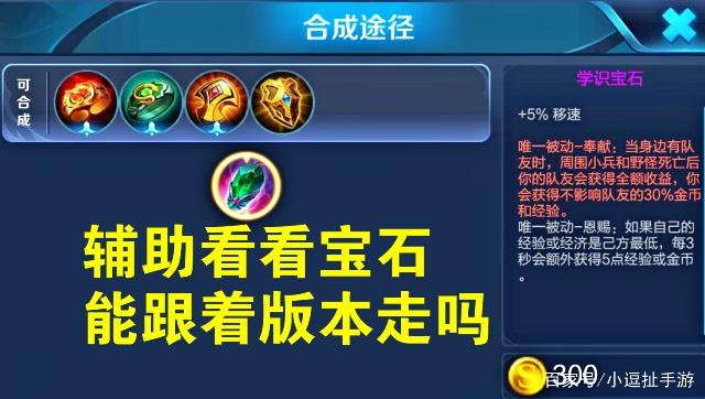 玩家必备十款！同城游打拱确实有挂的(怎么让系统发好牌)