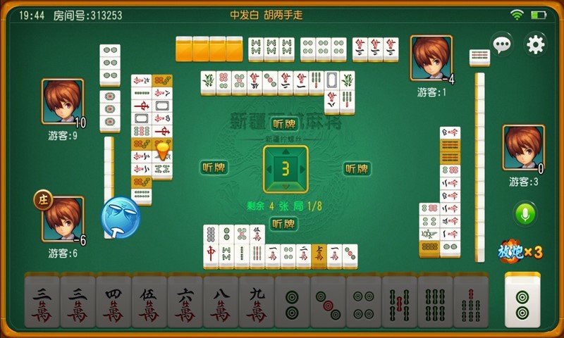 一分钟揭秘！西域麻将其实是有挂的(自建房怎么赢)