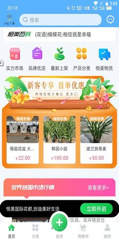 关于！花花生活圈怎么提高胜率吗(真的有挂)