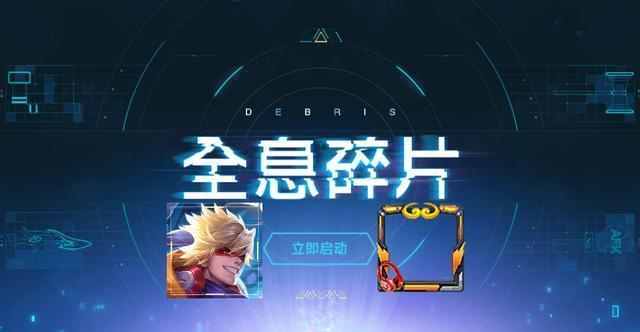 科技通报“悟空大厅有作弊软件吗&quot;!确实真的有挂-知乎 