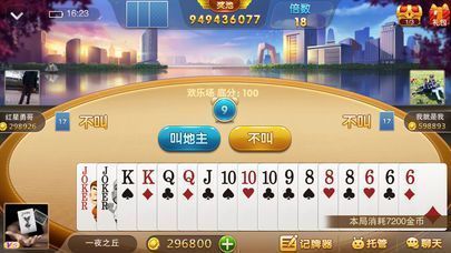 三分钟了解！泉州开心麻将小程序怎么赢(为啥我总是输)