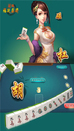 玩家必看！闽游麻将确实有挂的(确实真有挂)