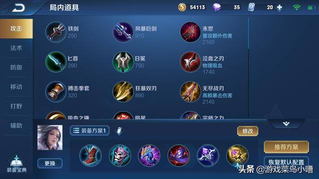 大神教教你！小程序麻将怎样增加胜率(如何提高胜率)