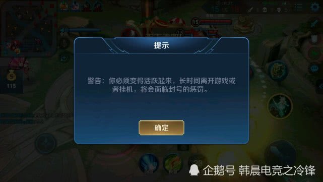 给大家科普下“汇友王者到底有没有挂”确实有挂