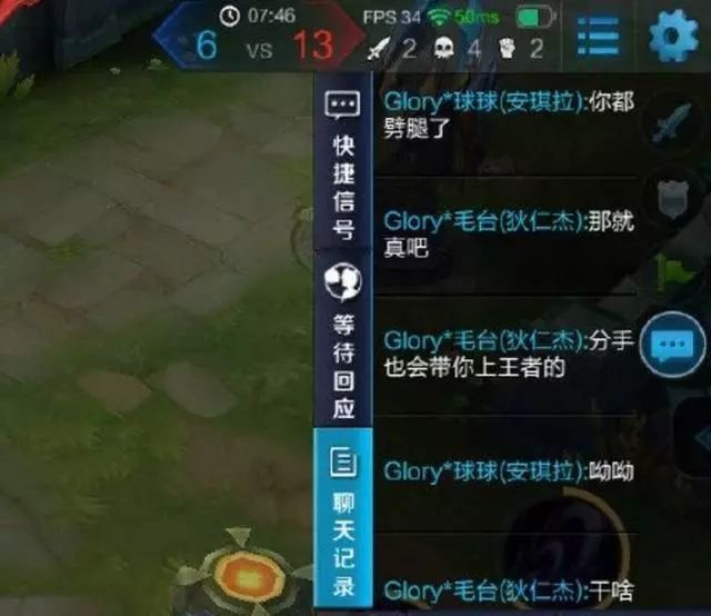 给大家科普下“汇友王者到底有没有挂”确实有挂