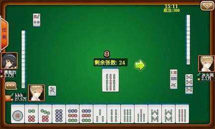 2分钟秒懂！丫丫玉溪麻将其实是有挂的(插件购买输赢规律)