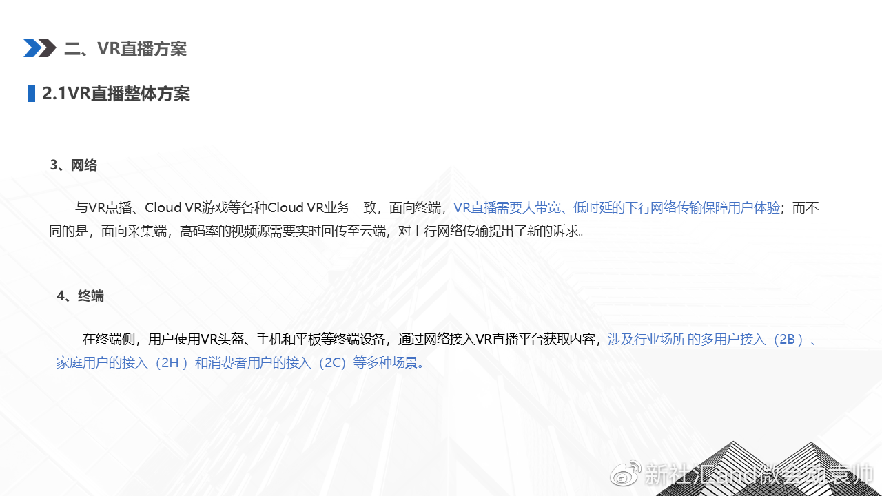 教程分享“云来互娱是不是有挂有挂吗”实际有挂-知乎