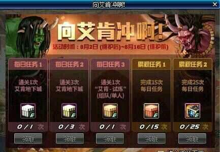 玩家必备！白金岛放炮罚辅助器(怎么让系统给你发好牌)