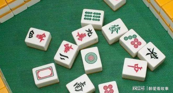 终于懂了！广西好彩麻将怎样才能拿好牌(是不是有猫腻)
