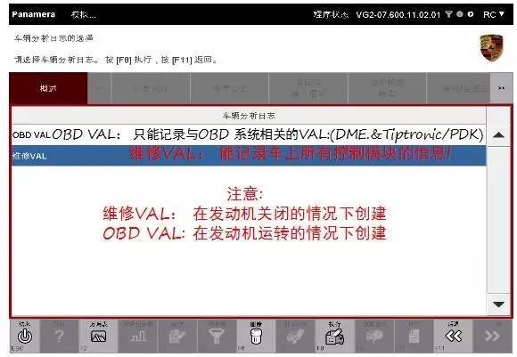 科技通报“乐酷副厅到底可以开挂吗”-!详细开挂教程分享-知乎