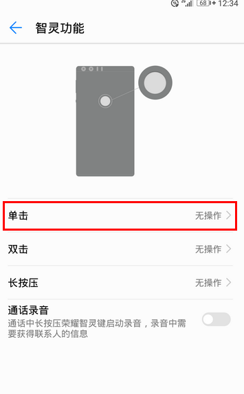 科技通报“乐酷副厅到底可以开挂吗”-!详细开挂教程分享-知乎