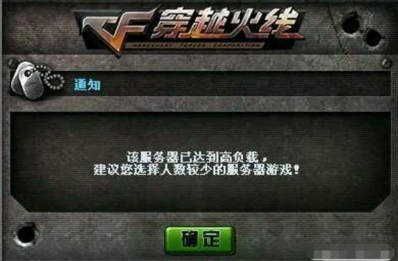 (重磅.揭秘)“幸运竞技有没有透视软件&quot;(其实真的有挂)