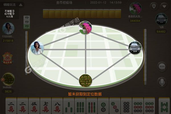 关于！乐乐安徽麻将攻略(怎么设置胡牌)