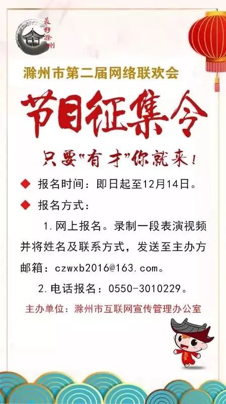 今日重大通报！微信天天破晓麻将其实是有挂的(其实确实有挂)