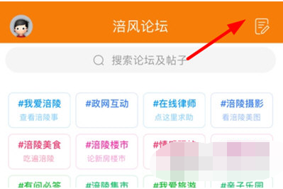  终于找到“桃乐互娱能开挂吗”分析辅助教程