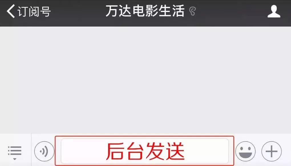 (重磅.揭秘)“十三张通用有没有透视软件”(其实确实有挂)_