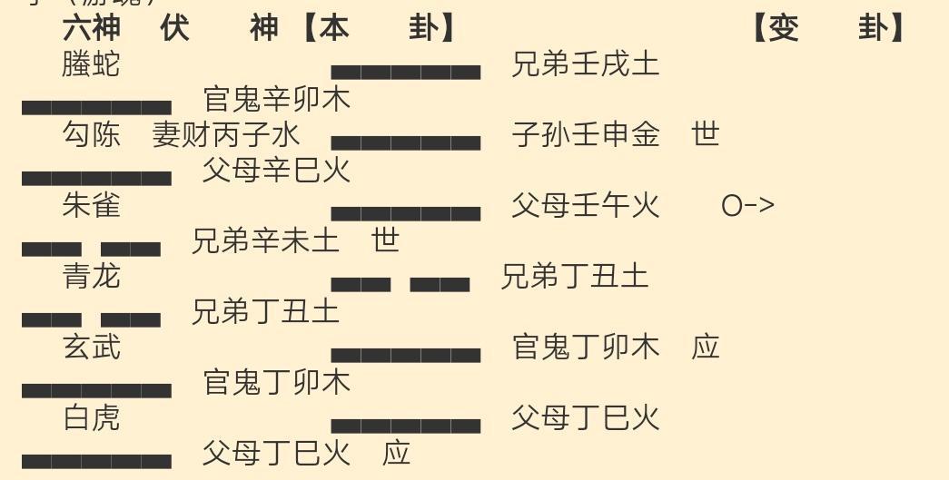重大通报！三晋麻将确实真的有挂(其实是有挂确实有挂)