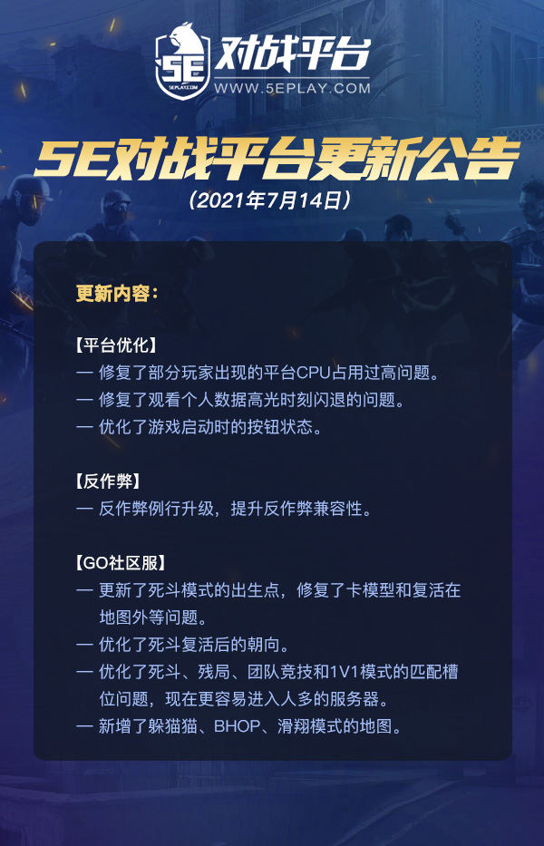 科技通报“新悦联盟有作弊软件吗&quot;!(详细开挂教程)-包教会
