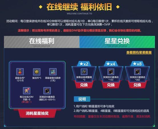 三分钟了解！海洋麻将其实是有挂的(软件只赢不输)