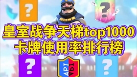 三分钟了解！海洋麻将其实是有挂的(软件只赢不输)