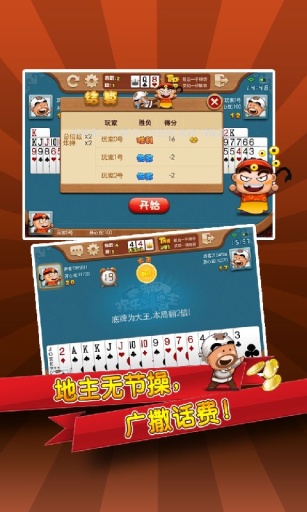 玩家必看！长乐互娱麻将有没有猫腻(赢的技巧系统规律)