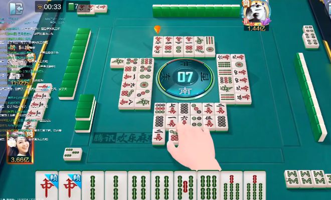 关于“中州棋牌真的有挂吗”分析辅助教程