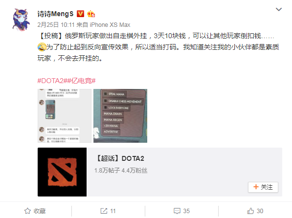 今日分享“哈糖大菠萝果然确实有挂”-!详细开挂教程分享-知乎