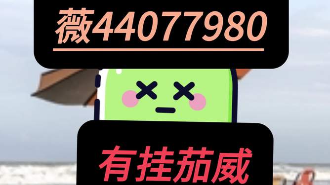 今日重大通报！微信打哈儿麻将输赢规律(手气一直很差)