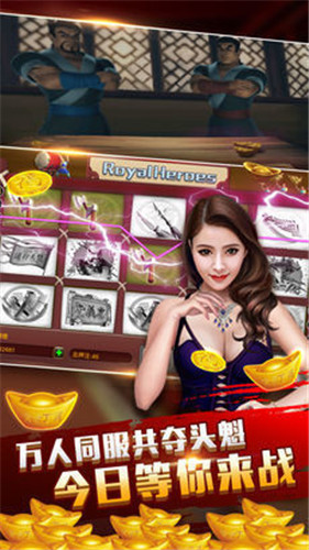 分享玩家攻略！福建天天开心十三水秘诀(为什么一直输)