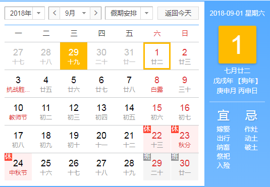 安装教程！大宝苏北麻将确实真的有挂(其实是有挂确实有挂)