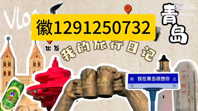 安装教程！大宝苏北麻将确实真的有挂(其实是有挂确实有挂)