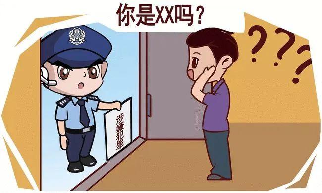 玩家必备教程！开心泉州麻将专用神器(怎么样来好牌)