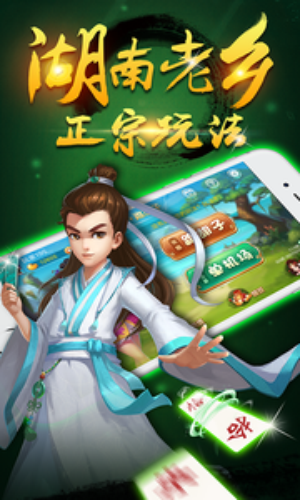 黑料！多乐跑胡子有万能挂吗(怎么让系统给好牌)