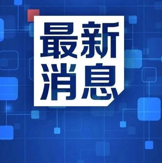  科技通报“七八九十三水有没有挂”原来确实有挂-知乎