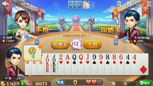 玩家必备！闲逸斗地主房主可以调胜率(怎么打才会赢)