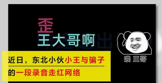 必备教程！微信麻将小游戏骗局大揭密(老是输怎么办)