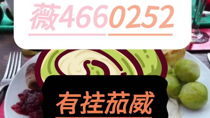 重磅揭秘“福建天天开心十三水真的有挂吗&quot;(真的有挂) 