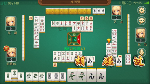 一分钟揭秘！内蒙王牌麻将确实真的有挂(其实真的有挂)