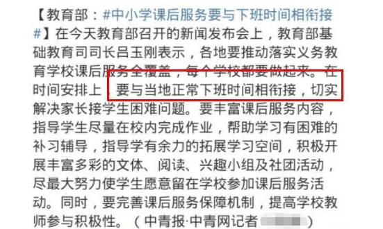 今日重大通报“福建兄弟十三水真的有开挂软件吗”专业师傅带你详细了解一知乎 