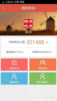 我来教大家！微乐跑得快自建房输赢规律(可以设置输赢吗)