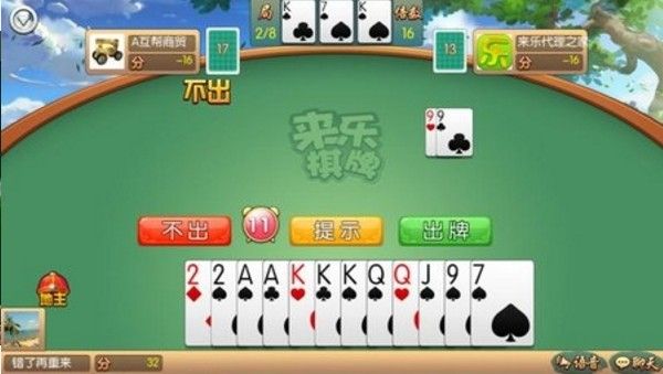 玩家必看攻略！泉州开心麻将小程序怎么赢(怎么提手拿好牌)