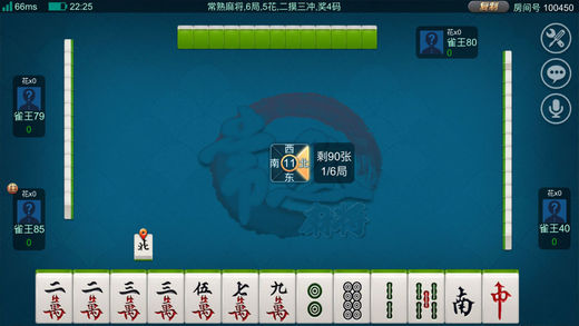 总结文章“常熟麻将透视辅助脚本”(真的有挂)-知乎